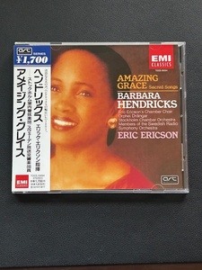 【プロモ盤CD】アメイジング・グレイス／ヘンドリックス　エリクソン指揮　 ストックホルム室内管弦楽団他