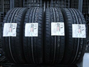 ★3417 ◇ 新品 ブリヂストン NEXTRY 185/70R14 4本 2022年製 ◇　№01上　！！発送先が会社宛に限り送料無料！！