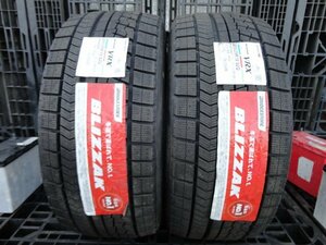 ●6361 新品 ブリヂストン VRX 255/35R19 2本 2016年製