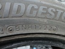 ★3571 美品9分山 ブリヂストン レグノ GR-X2 225/50R17 2本 2022年製_画像4