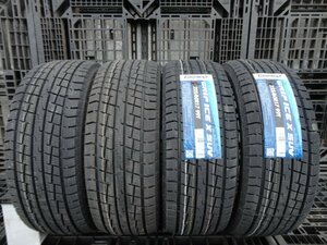 ◎6422 新品 ホワイトレター GRIP MAXX GRIP ICE X SUV 225/60R17 4本 2022年製