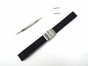 シリコンラバーストラップ 弓カン Wロックバックル 交換用腕時計ベルト キャタピラ2 ブラック 16mm