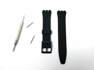 swatch用 シリコンラバーストラップ 交換用腕時計ベルト 17mm ブラック