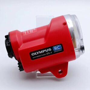 オリンパス OLYMPUS UFL-3 水中ストロボ ストロボ  未使用の画像4