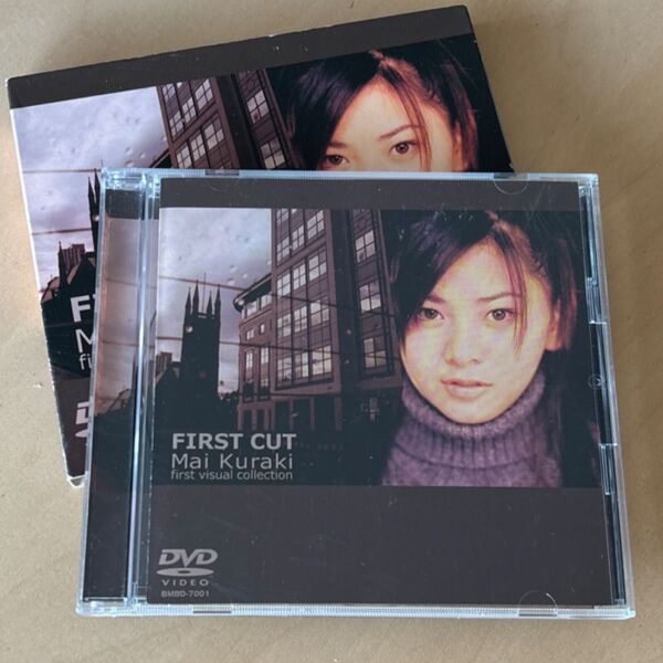 FIRST CUT/倉木麻衣