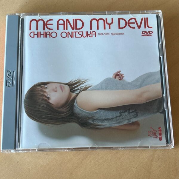 鬼束ちひろ ME AND MY DEVIL DVD
