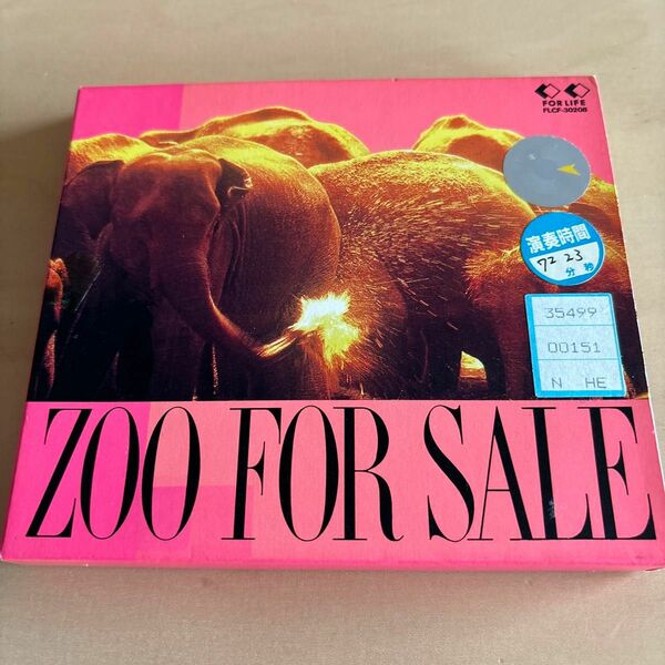 ZOO FOR SALE/ ZOO