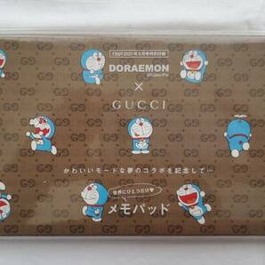 Oggi 2021年3月号 特別付録 DORAEMON×GUCCI メモパッドの画像1