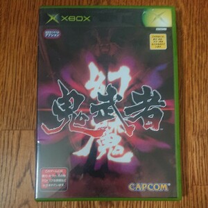XBOX ソフト 幻魔 鬼武者 CAPCOM 