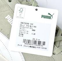 未使用 PUMA プーマ SUEDE VTG MIJ スエード レザー スニーカー 29 (US11) スプリングモス 日本製_画像7