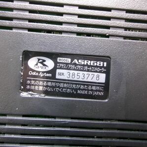 ★激安!★レクサス USF40 LS460 後期 Data System データシステム R SPEC ASR681 エアサスコントローラー 点灯OK / KR4-1408の画像9