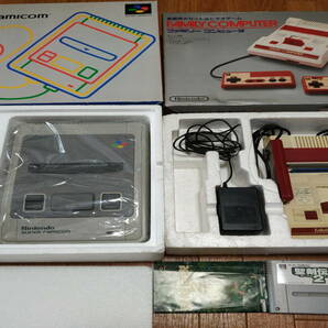 Nintendo 任天堂 ファミコン ファミリーコンピューター FAMILY COMPUTER スーパーファミコン SUPER FAMICOM 本体 2個セット ジャンク品の画像1