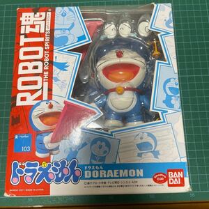 ROBOT魂 ドラえもん ドラえもん