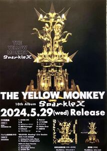 即決 送料込み YELLOW MONKEY イエローモンキー イエモン Sparkle X チラシ フライヤー