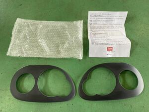  super rare SUZUKI Cappuccino EA11R tail lamp tail light cover Sap made FRP left right inspection EA21R F6A K6A