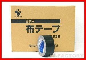 [ immediate payment * superior article ] temple hill factory cloth tape / cloth adhesive tape [ black / black ] 30 volume set * thickness 0.20mm× width 50mm×25m package entering (No.1535)