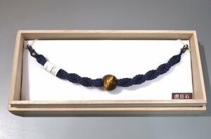 . tree 2128 natural stone. men's feather woven cord К. middle original one point thing . eyes stone . Indigo purple navy blue new goods author thing one point thing screw . cord 