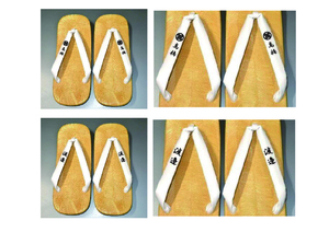 [ nose .. name inserting /. equipment sandals setta *M~LL size ] white nose .*. equipment sandals setta 3 size Κ white nose . yellow Chiba Ame rubber bottom 