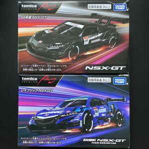 トミカプレミアム レーシング 99号車 レイブリック NSX-GT セット