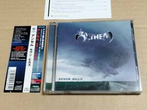 ●アンセム ANTHEM●CDアルバム●セブン・ヒルズ●帯び付き●SEVEN HILLS●坂本英三　柴田直人　清水昭男　本間大嗣 