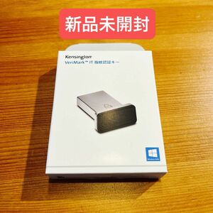 【新品未使用】外付け指紋認証 Veri Mark IT指紋認証キー K64704JP(Kensington製) ケンジントン