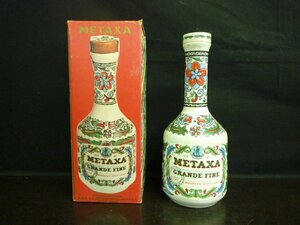 AMB-00969-45 METAXA ブランデー PRODUCT OF GREECE GRANDE FINE 40Years old 陶器ボトル 箱付き 40度 700ml 未開封