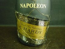 AMB-00967-45 A.HARDYブランデー NAPOLEON COGNAC Grande Fine Champagne 40度 700ml 未開封_画像3