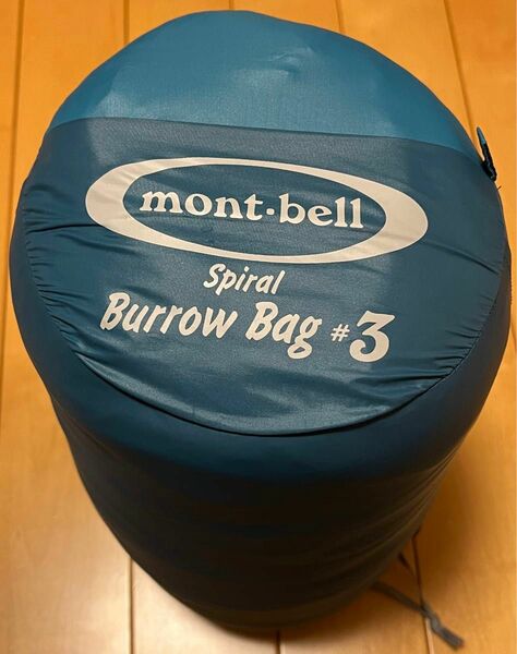 【超美品】モンベル mont-bell スパイラルバロウバッグ #3 シュラフ 寝袋