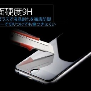 在庫処分★2枚セット★iPhone7 plus 用強化ガラスフィルム アップル アイフォン エット フィルム 保護カバーの画像3