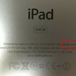 オ 在庫処分 薄い ピンク Apple iPad Air2 ケース カバー 高級 レザー 手帳型 アイパッド オートスリープ A1566 A1567 保護 フィルム 付きの画像3