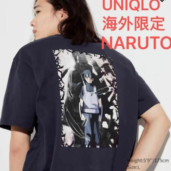 美品 NARUTO うちはサスケTシャツ XL BIGT 胸元 刺繍 キャラt 海外限定NARUTO アニメtシャツ 半袖Tシャツ