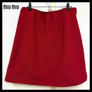 MIUMIUスカート ミュウミュウスカート 赤 PRADA 姉妹ブランド 台形スカート スカート イタリア製