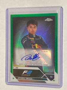 2023 Topps Chrome Formula 1 Autograph Ayumu Iwasa /99 岩佐歩夢 直筆サインカード