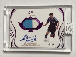 FansMall - Argentina National Football Team Javier Saviola /36 ハビエル・サビオラ 直書きサインカード