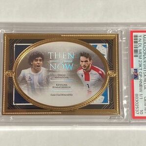 2023-24 Futera THEN and NOW Diego Maradona/Khvicha Kvaratskhelia 1/1 マラドーナ/クヴァラツヘリア 1枚限定 GEM MINT PSA10の画像1