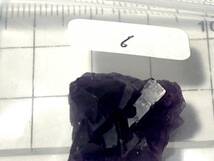 安徽省産紫辺幻影蛍石・6・4g（中国産鉱物標本）_画像10