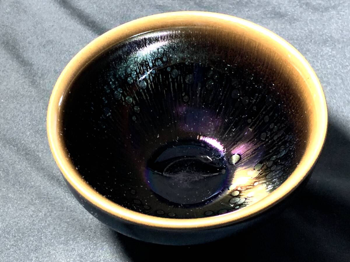  China удача .. юг flat город . район .. небо глаз чашка фиолетовый золотой масло . три лет ..*4-2