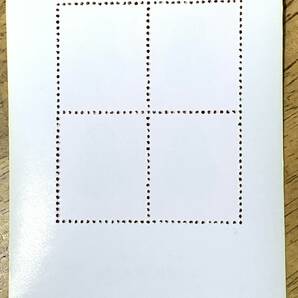 【レプリカ】中国切手 赤猿 4枚綴の画像5