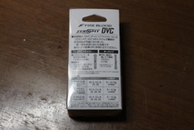 ☆ SHIMANO ☆ ファイアブラッド ゼロピット DVC TYPE-A サイズ Φ 43×28 14.2_画像2