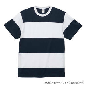 5625-01 5.6オンス ボーダーTシャツ ネイビー／ホワイト（15.0ｃｍピッチ）Sサイズ ユナイテッドアスレ UnitedAthle 最安 送料無料の画像1