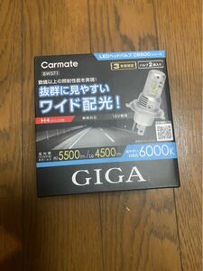 カーメイト GIGA LEDヘッドバルブ H4