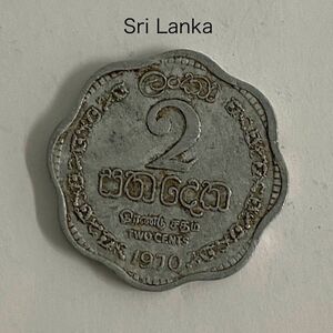 スリランカ　ネパール　マレーシア　コイン　 古銭　セット