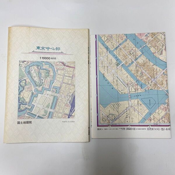 国土地理院 天皇陛下 御即位記念限定版 東京中心部 1:10000地形図 平成