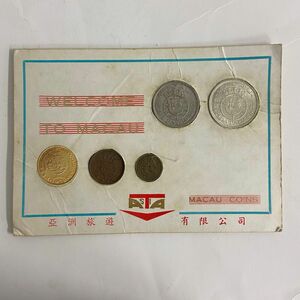 ミントセット コレクション 古銭 マカオ　貨幣　コイン