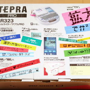 【未使用品】キングジム テプラPRO SR323 TEPRA KING JIMの画像2