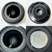 ★シャッターOK◎ Nikon ニコン D3300 AF-S DX NIKKOR 18-55mm 1:3.5-5.6 55-200mm 1:4-5.6G ED VRⅡ 一眼レフ デジタルカメラ 16555O15-10_画像8