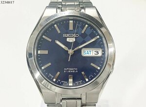 ★稼働品◎ SEIKO 5 セイコー ファイブ 5S26-03E0 21石 自動巻き 裏スケ デイデイト メンズ 腕時計 純正ベルト 3234H17-15