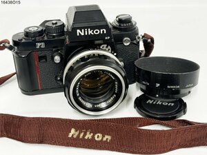 ★シャッターOK◎ Nikon ニコン F3 NIKKOR-S Auto 1:1.4 f=50mm HP ハイアイポイント 一眼レフ フィルムカメラ ボディ レンズ 16438O15-8