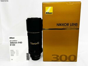 ★美品★ Nikon ニコン ED AF-S NIKKOR 300mm 1:4 D 一眼レフ カメラ レンズ 説明書 箱付 16431O15-5