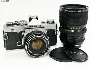 ★OLYMPUS オリンパス OM-1 F.ZUIKO AUTO-S 1:1.8 50mm KOMURANON 1:3.5-4.5 35-70mm 一眼レフ フィルムカメラ ボディ レンズ 16425O17-9